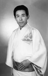 村木賢吉のプロマイド